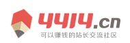 鲤城区新闻网